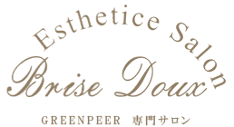 大阪市中央区にあるグリーンピール専門サロン - Brise Doux(ブリーズ ドゥース)