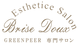 大阪市中央区にあるグリーンピール専門サロン - Brise Doux(ブリーズ ドゥース)
